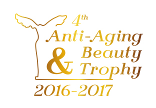 Logo Trophy 2016-17